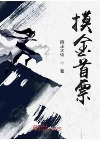深入探索这是哪动漫里的???,尽享知识星球平台的魅力